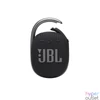 Kép 1/6 - JBL CLIP 4 BLK Bluetooth fekete hangszóró