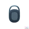 Kép 5/5 - JBL CLIP 4 BLUE Bluetooth kék hangszóró