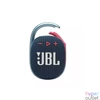 Kép 1/5 - JBL CLIP 4 BLUP Bluetooth kék-pink hangszóró