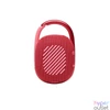 Kép 2/5 - JBL CLIP 4 RED Bluetooth piros hangszóró