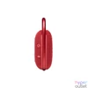 Kép 4/6 - JBL CLIP 4 RED Bluetooth piros hangszóró