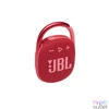 Kép 1/6 - JBL CLIP 4 RED Bluetooth piros hangszóró