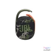 Kép 1/6 - JBL CLIP 4 SQUAD Bluetooth terepmintás hangszóró