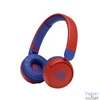Kép 1/5 - JBL JR310 BTRED Bluetooth piros gyerek fejhallgató