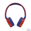 Kép 4/5 - JBL JR310 BTRED Bluetooth piros gyerek fejhallgató