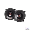 Kép 1/3 - JBL CLUB 522F 13cm 2 utas koaxiális hangszóró