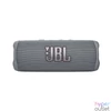 Kép 1/5 - JBL FLIP 6 GRY Bluetooth szürke hangszóró