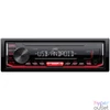 Kép 1/3 - JVC KD-X162 AUX/USB mechanika nélküli autóhifi fejegység
