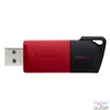 Kép 6/6 - Kingston 128GB USB3.2 DataTraveler Exodia M (DTXM/128GB) Flash Drive