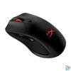 Kép 9/11 - Kingston HyperX Pulsefire Dart vezeték nélküli fekete gamer egér