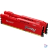 Kép 1/5 - Kingston 16GB/1600MHz DDR-3 (Kit of 2) FURY Beast Red (KF316C10BRK2/16) memória