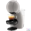 Kép 4/5 - Krups KP1A3AF0 Piccolo XS Nescafé Dolce Gusto taupe kapszulás kávéfőző