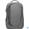 Kép 1/9 - Lenovo B730 Laptop Urban Backpack 17,3" sötétszürke notebook hátizsák
