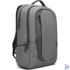 Kép 2/9 - Lenovo B730 Laptop Urban Backpack 17,3" sötétszürke notebook hátizsák