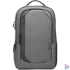 Kép 4/10 - Lenovo B730 Laptop Urban Backpack 17,3" sötétszürke notebook hátizsák