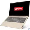 Kép 4/10 - Lenovo IdeaPad 3 15ITL6 82H8025PHV 15,6"FHD/Intel Core i5-1135G7/8GB/256GB/Int. VGA/homok laptop