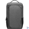 Kép 1/7 - Lenovo B530 Urban Backpack 15,6" szürke notebook hátizsák