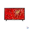 Kép 1/2 - LG 32" 32LQ631C Full HD Smart LED TV