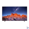 Kép 1/5 - LG 75" 75UQ801C0LB 4K UHD Smart LED LCD TV