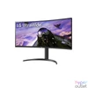 Kép 2/6 - LG 34" 34WP65CP UWQHD VA 160Hz HDMI/DP ívelt gamer monitor