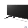 Kép 3/7 - LG 75" 75UR78003LK 4K UHD Smart LED TV
