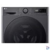 Kép 14/26 - LG F4WR511S2M 11 kg sötét inox elöltöltős mosógép