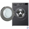 Kép 2/26 - LG F4WR511S2M 11 kg sötét inox elöltöltős mosógép