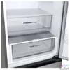 Kép 5/6 - LG GBV3200CPY mattezüst, alulfagyasztós, Hűtő:277L, Fagyasztó:110L, DoorCooling hűtőszekrény