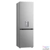 Kép 11/17 - LG GBF3102DPY hamvasezüst, alulfagyasztós, Hűtő:233L, Fagyasztó:110L, DoorCooling + LINEAR Cooling hűtőszekrény