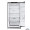 Kép 15/17 - LG GBF3102DPY hamvasezüst, alulfagyasztós, Hűtő:233L, Fagyasztó:110L, DoorCooling + LINEAR Cooling hűtőszekrény