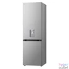 Kép 5/17 - LG GBF3102DPY hamvasezüst, alulfagyasztós, Hűtő:233L, Fagyasztó:110L, DoorCooling + LINEAR Cooling hűtőszekrény