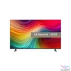 Kép 1/6 - LG 65" 65NANO81T3A 4K UHD HDR NanoCell Smart TV