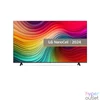 Kép 1/5 - LG 75" 75NANO81T3A 4K UHD HDR NanoCell Smart TV