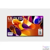 Kép 1/6 - LG 83" OLED83G42LW 4K UHD Smart OLED evo TV