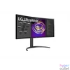 Kép 4/6 - LG 34" 34WP85CP-B UWQHD IPS HDMI/DP/USB-C/USB ívelt monitor