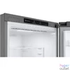 Kép 3/15 - LG GBV3100CPY hamvasezüst, alulfagyasztós, Hűtő:234L, Fagyasztó:110L, DoorCooling + LINEAR Cooling hűtőszekrény