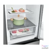 Kép 4/12 - LG GBV22L0EPY ezüst, alulfagyasztós, Hűtő:277L, Fagyasztó:110L, DoorCooling + LINEAR Cooling hűtőszekrény