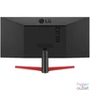 Kép 1/6 - LG 29" 29WP60G-B UW-FHD IPS HDMI/DP fekete gamer monitor