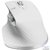 Kép 4/5 - Logitech MX Master 3S Performance vezeték nélküli halványszürke egér