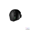 Kép 3/5 - Logitech G502 X PLUS vezeték nélküli fekete gamer egér