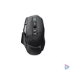 Kép 1/6 - Logitech G502 X Lightspeed vezeték nélküli fekete gamer egér