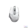 Kép 1/6 - Logitech G502 X Lightspeed vezeték nélküli fehér gamer egér