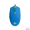 Kép 1/3 - Logitech G102 Lightsync kék gamer egér