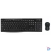 Kép 1/12 - Logitech MK270 UK fekete vezeték nélküli billentyűzet + egér