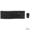 Kép 1/12 - Logitech MK270 UK fekete vezeték nélküli billentyűzet + egér