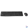 Kép 2/12 - Logitech MK270 UK fekete vezeték nélküli billentyűzet + egér