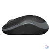 Kép 8/12 - Logitech MK270 UK fekete vezeték nélküli billentyűzet + egér