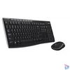 Kép 9/12 - Logitech MK270 UK fekete vezeték nélküli billentyűzet + egér