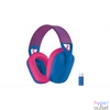 Kép 1/5 - Logitech G435 Lightspeed Wireless kék gamer headset + Logitech G Pro Hero Gaming USB egér