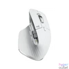 Kép 5/16 - Logitech MX Master 3S MAC vezeték nélküli egér